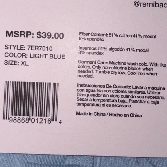 Edited by Remi Bader Women's Baby Tee - Picture 5 of 7